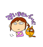 なおち①（個別スタンプ：24）