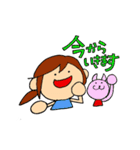 なおち①（個別スタンプ：25）