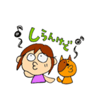 なおち①（個別スタンプ：27）