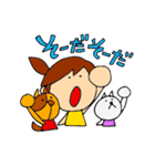 なおち①（個別スタンプ：28）