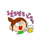 なおち①（個別スタンプ：30）