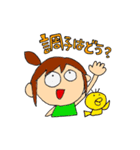 なおち①（個別スタンプ：34）