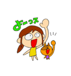 なおち①（個別スタンプ：39）