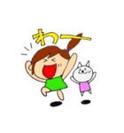 なおち①（個別スタンプ：40）