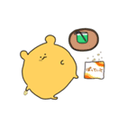 HAMすたぁ（個別スタンプ：3）