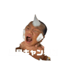 琥珀だよおおお（個別スタンプ：2）