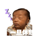 琥珀だよおおお（個別スタンプ：3）