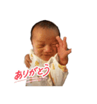 琥珀だよおおお（個別スタンプ：5）
