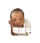 琥珀だよおおお（個別スタンプ：9）