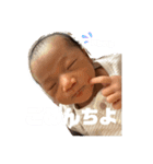 琥珀だよおおお（個別スタンプ：11）
