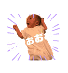 琥珀だよおおお（個別スタンプ：14）