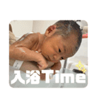 琥珀だよおおお（個別スタンプ：17）
