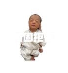 琥珀だよおおお（個別スタンプ：19）