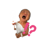 琥珀だよおおお（個別スタンプ：20）