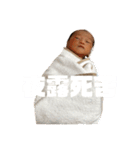 琥珀だよおおお（個別スタンプ：21）
