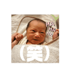 琥珀だよおおお（個別スタンプ：24）