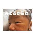 琥珀だよおおお（個別スタンプ：32）