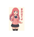 美少女スタンプシリーズ（桜坂桃）（個別スタンプ：6）