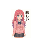 美少女スタンプシリーズ（桜坂桃）（個別スタンプ：7）