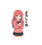 美少女スタンプシリーズ（桜坂桃）（個別スタンプ：8）