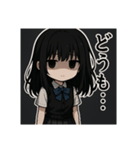 美少女スタンプシリーズ（常本暗子）（個別スタンプ：1）