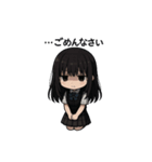 美少女スタンプシリーズ（常本暗子）（個別スタンプ：2）