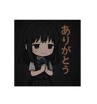 美少女スタンプシリーズ（常本暗子）（個別スタンプ：3）