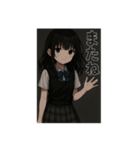 美少女スタンプシリーズ（常本暗子）（個別スタンプ：8）