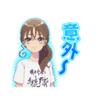 TVアニメ「前橋ウィッチーズ」第2弾（個別スタンプ：31）