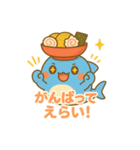 らめざん 仕事編（個別スタンプ：2）