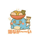 らめざん 仕事編（個別スタンプ：3）