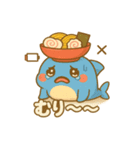 らめざん 仕事編（個別スタンプ：5）