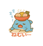 らめざん 仕事編（個別スタンプ：6）