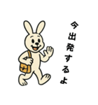 アメコミ風ウサギ2（個別スタンプ：2）