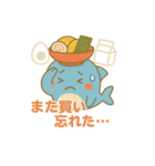 らめざん 買い物編（個別スタンプ：2）