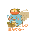 らめざん 買い物編（個別スタンプ：6）