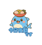 らめざん 介護士編（個別スタンプ：1）