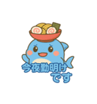 らめざん 介護士編（個別スタンプ：2）
