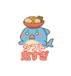 らめざん 介護士編（個別スタンプ：4）