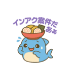 らめざん 介護士編（個別スタンプ：7）