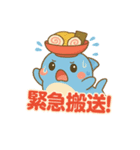 らめざん 介護士編（個別スタンプ：8）
