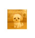 動く♪るるるん♡ぷぷるん♡1（個別スタンプ：7）