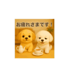 動く♪るるるん♡ぷぷるん♡1（個別スタンプ：9）