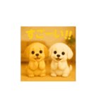 動く♪るるるん♡ぷぷるん♡1（個別スタンプ：11）