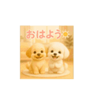動く♪るるるん♡ぷぷるん♡1（個別スタンプ：12）