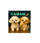 動く♪るるるん♡ぷぷるん♡1（個別スタンプ：15）