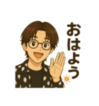 世界のJun（個別スタンプ：2）