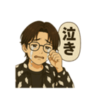 世界のJun（個別スタンプ：12）