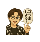 世界のJun（個別スタンプ：13）
