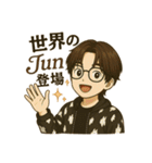世界のJun（個別スタンプ：15）